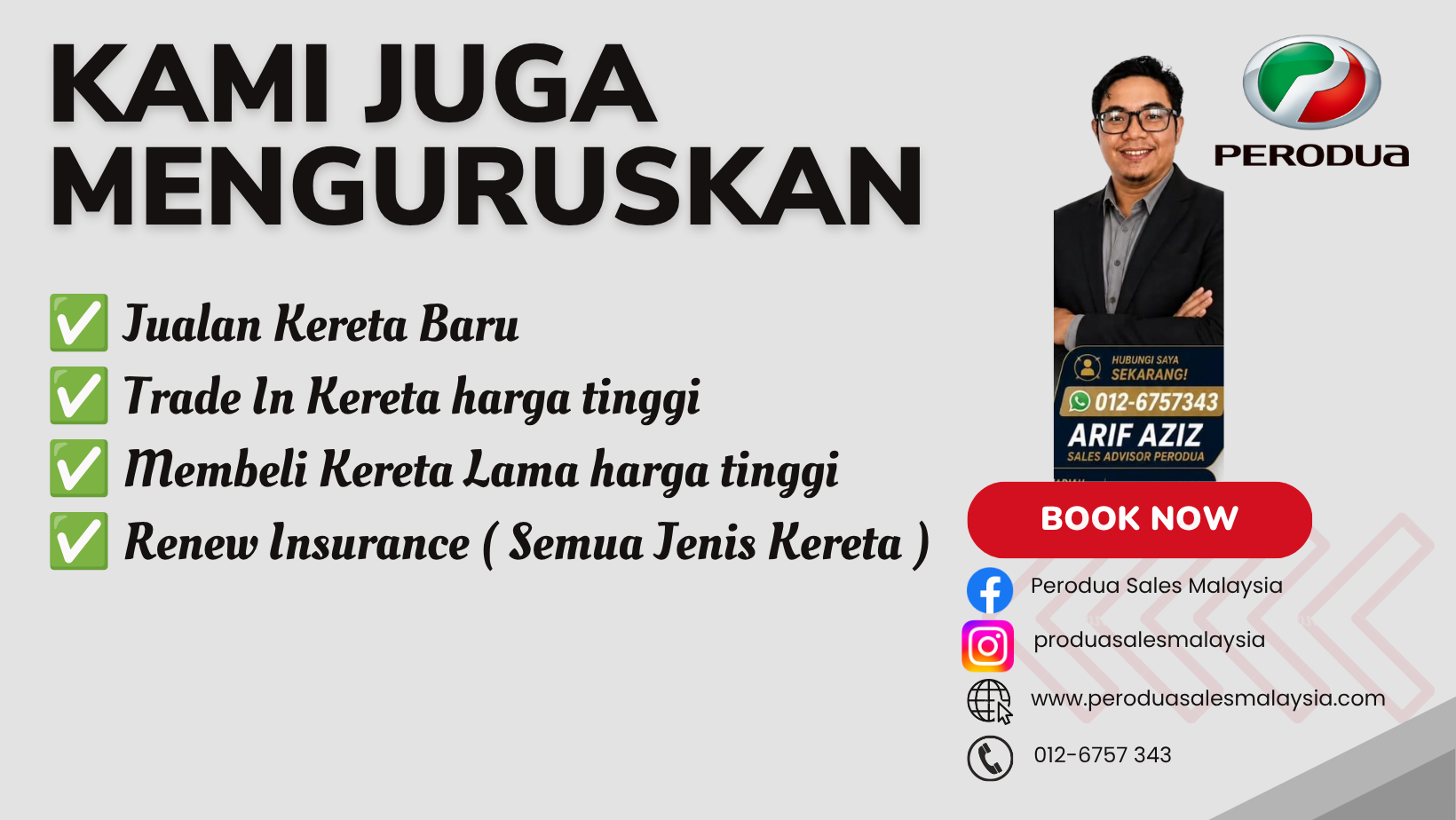 012 6757 343